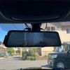 mini mini-others 2019 CFJ1668391 image 16