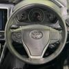 toyota voxy 2019 -TOYOTA--Voxy DBA-ZRR80W--ZRR80-0557670---TOYOTA--Voxy DBA-ZRR80W--ZRR80-0557670- image 12