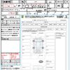 honda n-wgn 2016 quick_quick_JH1_JH1-1313613 image 21