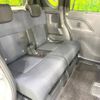 daihatsu tanto 2022 -DAIHATSU--Tanto 5BA-LA650S--LA650S-0251749---DAIHATSU--Tanto 5BA-LA650S--LA650S-0251749- image 9