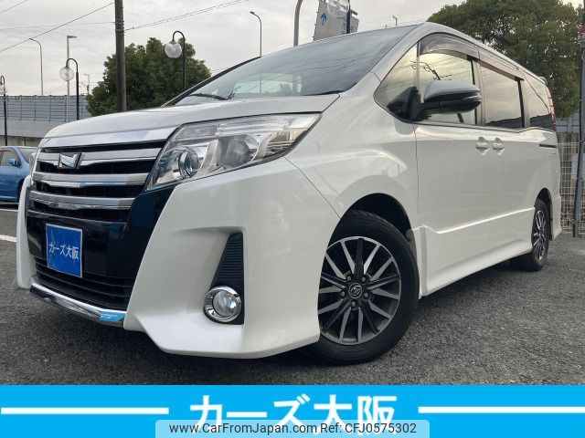 toyota noah 2015 -TOYOTA--Noah DBA-ZRR80W--ZRR80W-0111661---TOYOTA--Noah DBA-ZRR80W--ZRR80W-0111661- image 2