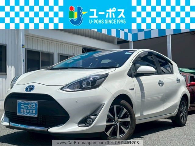 toyota aqua 2020 CARSENSOR_JP_AU6450737239 image 1