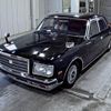 toyota century 1989 CFJ1562769 image 5