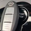 nissan note 2023 -NISSAN--Note 6AA-E13--E13-247970---NISSAN--Note 6AA-E13--E13-247970- image 5