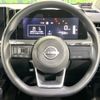 nissan note 2023 -NISSAN--Note 6AA-E13--E13-223437---NISSAN--Note 6AA-E13--E13-223437- image 11