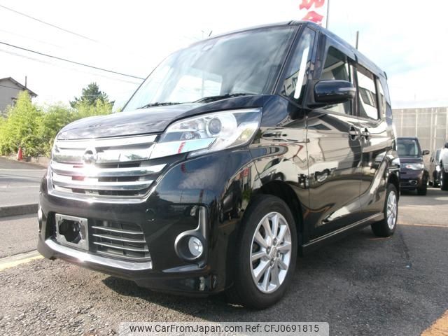 nissan dayz-roox 2015 -NISSAN--DAYZ Roox B21A--0181198---NISSAN--DAYZ Roox B21A--0181198- image 1