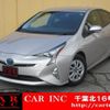 toyota prius 2017 quick_quick_ZVW50_ZVW50-8054957 image 1