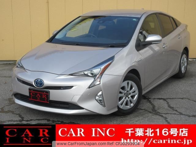 toyota prius 2017 quick_quick_ZVW50_ZVW50-8054957 image 1