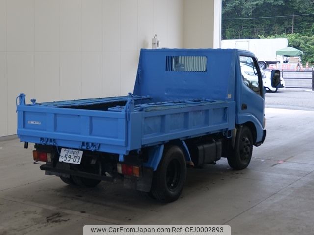 toyota dyna-truck 2006 -TOYOTA 【つくば 400ﾀ5902】--Dyna XZU311D-1001060---TOYOTA 【つくば 400ﾀ5902】--Dyna XZU311D-1001060- image 2
