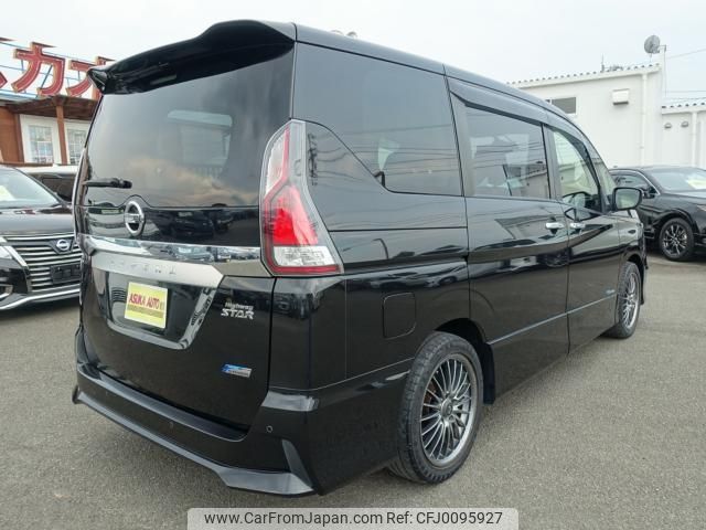 nissan serena 2017 -NISSAN--Serena GFC27--023121---NISSAN--Serena GFC27--023121- image 2