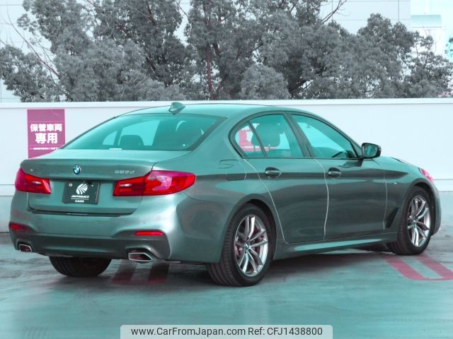 bmw 5-series 2020 -BMW--BMW 5 Series 3DA-JF20--WBAJF520X0BP77977---BMW--BMW 5 Series 3DA-JF20--WBAJF520X0BP77977- image 2