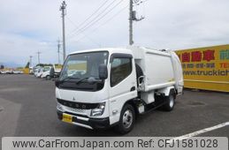 mitsubishi-fuso canter 2023 CFJ1581028