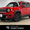 jeep renegade 2021 -CHRYSLER--Jeep Renegade 3BA-BV13PM--1C4NJCB19MPM77291---CHRYSLER--Jeep Renegade 3BA-BV13PM--1C4NJCB19MPM77291- image 1