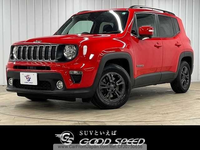 jeep renegade 2021 -CHRYSLER--Jeep Renegade 3BA-BV13PM--1C4NJCB19MPM77291---CHRYSLER--Jeep Renegade 3BA-BV13PM--1C4NJCB19MPM77291- image 1