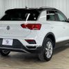 volkswagen volkswagen-others 2020 -VOLKSWAGEN--VW T-Roc 3DA-A1DFF--WVGZZZA1ZLV157669---VOLKSWAGEN--VW T-Roc 3DA-A1DFF--WVGZZZA1ZLV157669- image 16