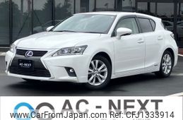 lexus ct 2014 -LEXUS--Lexus CT DAA-ZWA10--ZWA10-2198371---LEXUS--Lexus CT DAA-ZWA10--ZWA10-2198371-