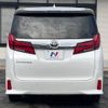 toyota alphard 2022 -TOYOTA--Alphard 3BA-AGH30W--AGH30-0430318---TOYOTA--Alphard 3BA-AGH30W--AGH30-0430318- image 17