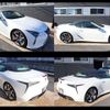 lexus lc 2023 -LEXUS--Lexus LC 5BA-URZ100--URZ100-0007227---LEXUS--Lexus LC 5BA-URZ100--URZ100-0007227- image 30