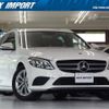 mercedes-benz c-class-station-wagon 2018 quick_quick_205240C_WDD2052402F775095 image 1