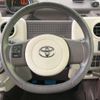 toyota porte 2017 -TOYOTA--Porte DBA-NSP141--NSP141-8056013---TOYOTA--Porte DBA-NSP141--NSP141-8056013- image 12