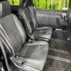 toyota voxy 2021 quick_quick_ZRR85W_ZRR85-0155481 image 10