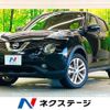 nissan juke 2016 -NISSAN--Juke DBA-YF15--YF15-508610---NISSAN--Juke DBA-YF15--YF15-508610- image 1