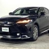 toyota harrier 2021 -TOYOTA--Harrier 6AA-AXUH80--AXUH80-0023511---TOYOTA--Harrier 6AA-AXUH80--AXUH80-0023511- image 19