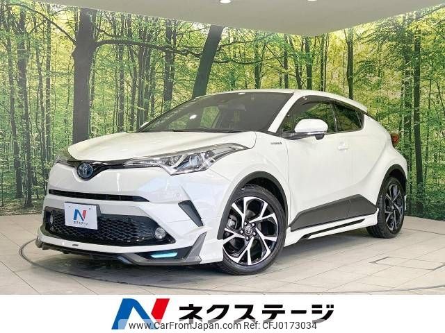 toyota c-hr 2017 -TOYOTA--C-HR DAA-ZYX10--ZYX10-2049213---TOYOTA--C-HR DAA-ZYX10--ZYX10-2049213- image 1