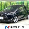 toyota sienta 2015 -TOYOTA--Sienta DBA-NSP170G--NSP170-7011527---TOYOTA--Sienta DBA-NSP170G--NSP170-7011527- image 1