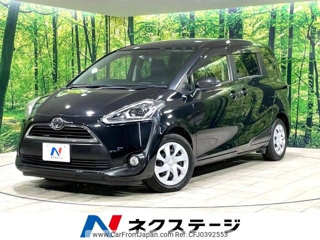 toyota sienta 2015 -TOYOTA--Sienta DBA-NSP170G--NSP170-7011527---TOYOTA--Sienta DBA-NSP170G--NSP170-7011527- image 1