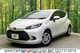 toyota aqua 2023 -TOYOTA--AQUA 6AA-MXPK11--MXPK11-2126883---TOYOTA--AQUA 6AA-MXPK11--MXPK11-2126883-