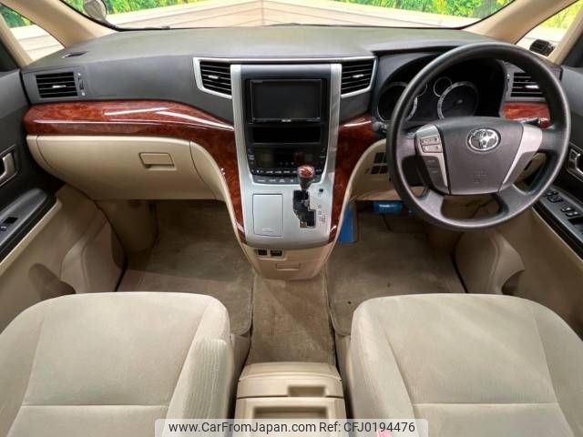 toyota alphard 2010 -TOYOTA--Alphard DBA-ANH20W--ANH20-8105448---TOYOTA--Alphard DBA-ANH20W--ANH20-8105448- image 2