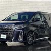 toyota alphard 2022 -TOYOTA--Alphard 3BA-GGH35W--GGH35-0013536---TOYOTA--Alphard 3BA-GGH35W--GGH35-0013536- image 22