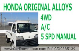 honda acty-truck 1996 2170