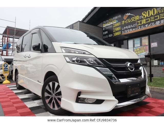 nissan serena 2017 quick_quick_DAA-GFC27_GFC27-042314 image 1