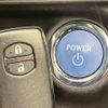toyota aqua 2014 CFJ1639622 image 6