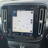 volvo xc40 2020 CFJ1581709 image 6