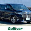 toyota alphard 2019 -TOYOTA--Alphard DBA-AGH30W--AGH30-0283799---TOYOTA--Alphard DBA-AGH30W--AGH30-0283799- image 1