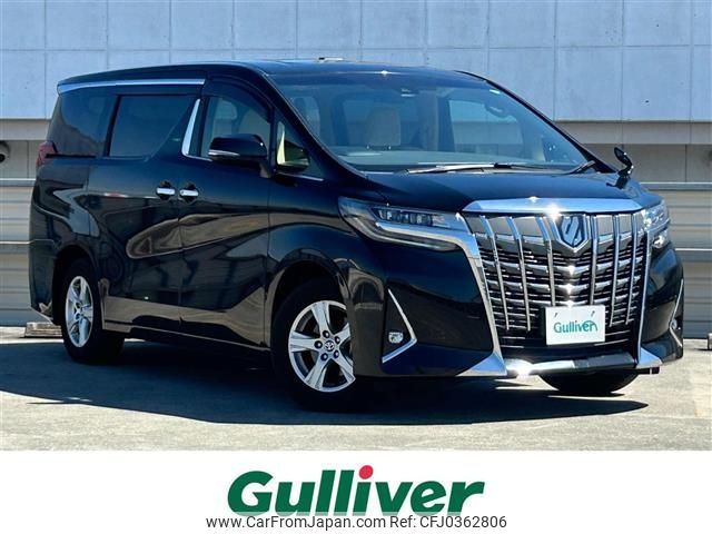 toyota alphard 2019 -TOYOTA--Alphard DBA-AGH30W--AGH30-0283799---TOYOTA--Alphard DBA-AGH30W--AGH30-0283799- image 1