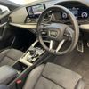 audi q5 2022 quick_quick_3CA-FYDTPS_WAUZZZFY5N2084212 image 2