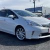 toyota prius-α 2014 CFJ1862420 image 7