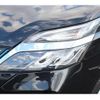 nissan serena 2020 -NISSAN--Serena DAA-HFC27--HFC27-078231---NISSAN--Serena DAA-HFC27--HFC27-078231- image 12