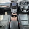 honda cr-v 2018 CFJ1650955 image 16