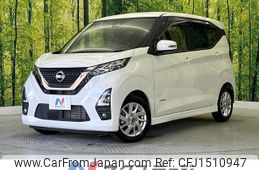 nissan dayz 2021 CFJ1510947