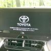 toyota harrier 2022 -TOYOTA--Harrier 6AA-AXUH80--AXUH80-0047529---TOYOTA--Harrier 6AA-AXUH80--AXUH80-0047529- image 4