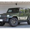 chrysler jeep-wrangler 2016 CFJ1752392 image 42