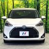 toyota sienta 2019 -TOYOTA--Sienta 6AA-NHP170G--NHP170-7187113---TOYOTA--Sienta 6AA-NHP170G--NHP170-7187113- image 15