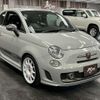 abarth 595 2014 quick_quick_ABA-312142_ZFA3120000J108407 image 7