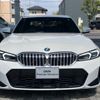 bmw 3-series 2024 CFJ1803579 image 10