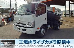 hino dutro 2024 GOO_NET_EXCHANGE_0803382A30241128W002